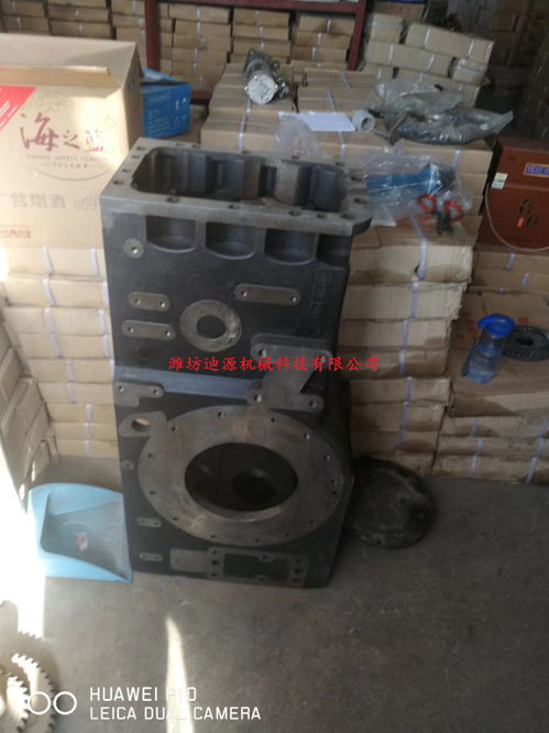 昌都地区雷沃欧豹拖拉机配件 摇臂支架焊合与鲁中454B农机配件详解