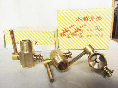 精密工艺铸就农机动脉 S195纯铜放水开关的匠心之道