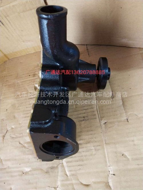 莱动490水泵带节温器壳 拖拉机动力冷却的可靠之选